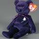 Illustration for article titled The 30 Most Disturbing Beanie Babies Ever Made